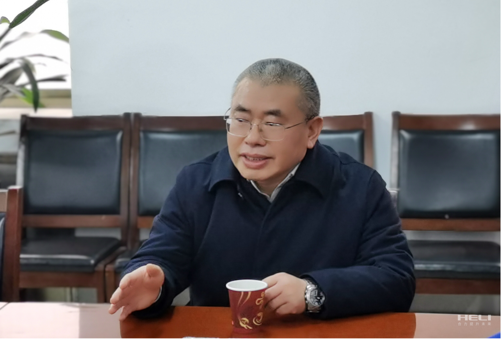 領導講話.png 領導講話.png