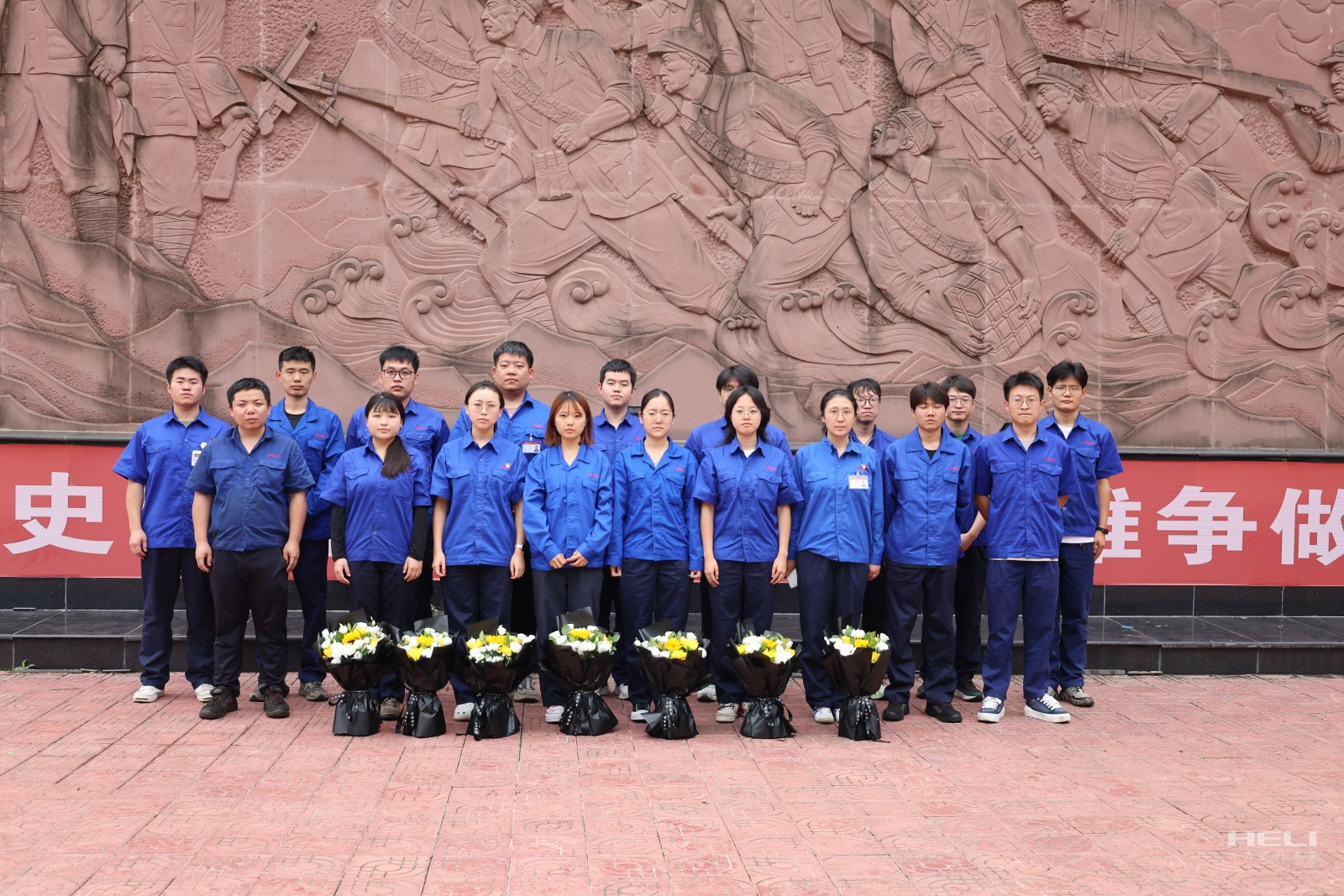 企業微信截圖_17587793522297.png