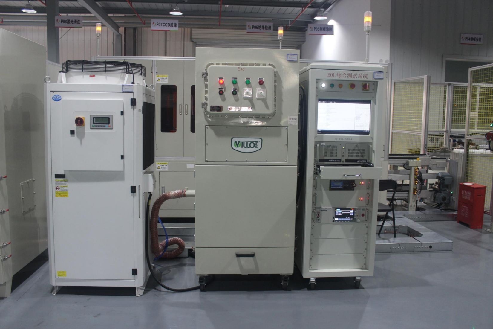 EOL綜合測試.png EOL綜合測試.png