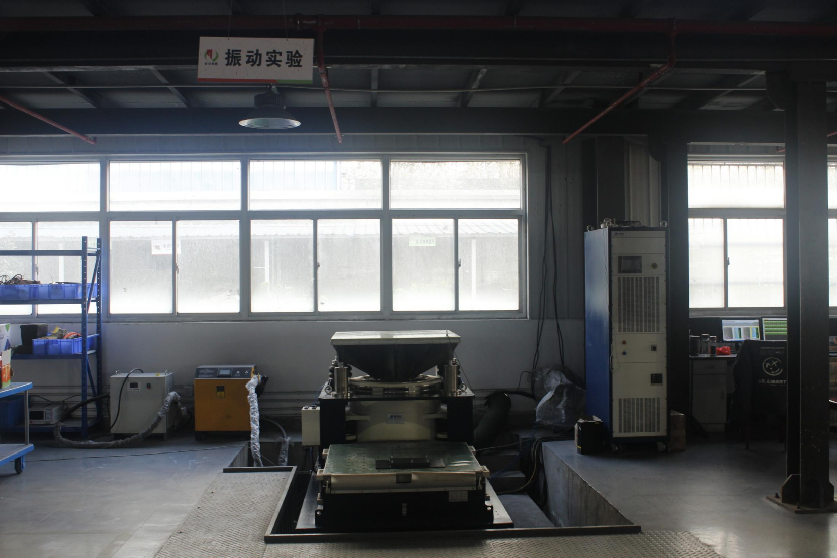 振動實驗.png 振動實驗.png