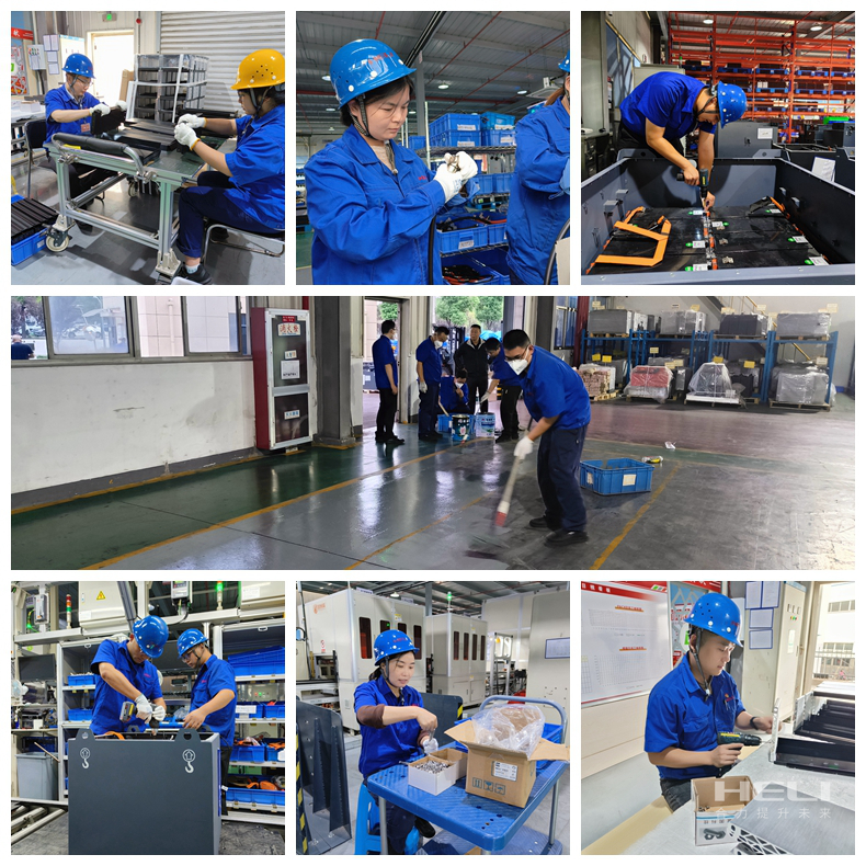 支援一線剪影.png 支援一線剪影.png