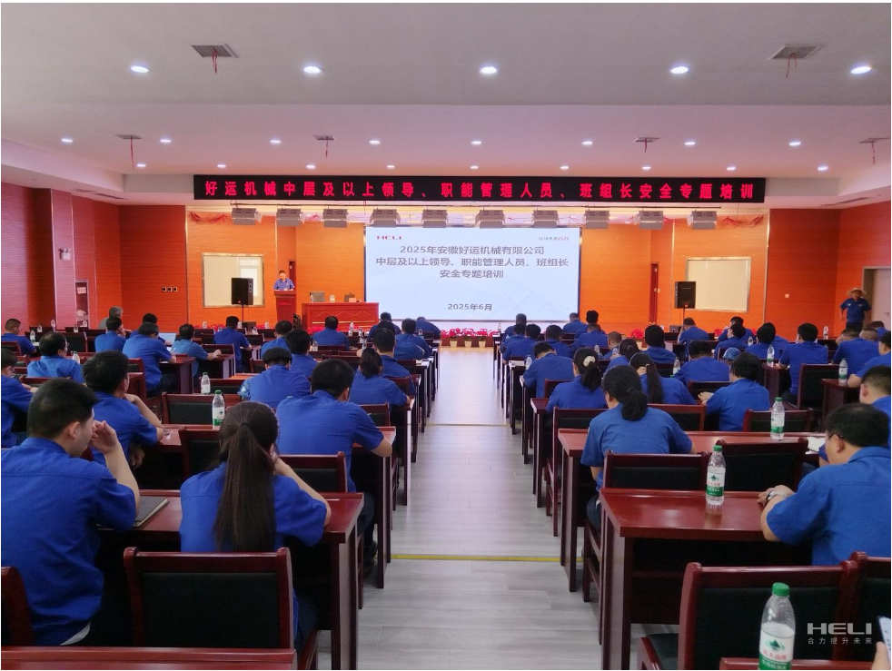 企業微信截圖_17531648497160.png 企業微信截圖_17531648497160.png