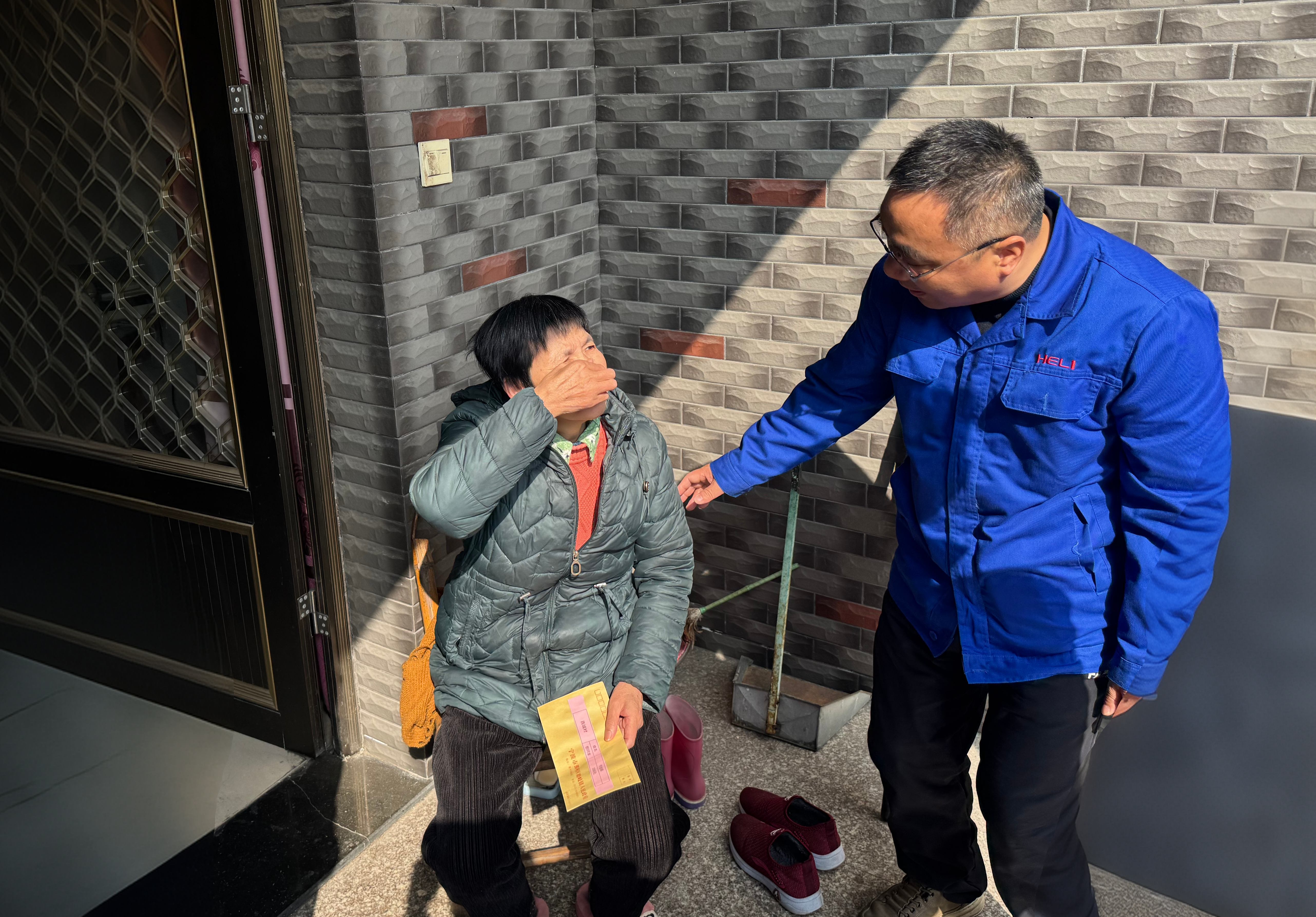 慰問(wèn)圖片1.jpg